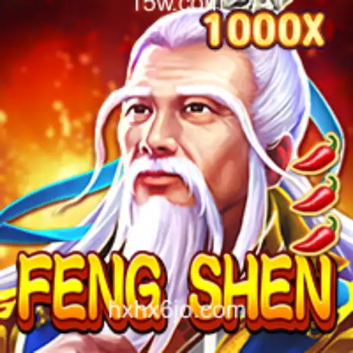 FengShen: Explorando o Mundo do Jogo na Plataforma hxhx6