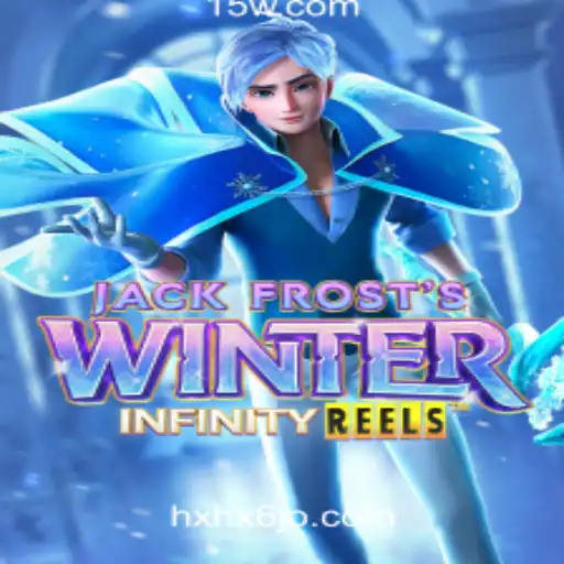 Descubra JackFrostsWinter: Um Novo Capítulo na Plataforma de Jogos HXHX6